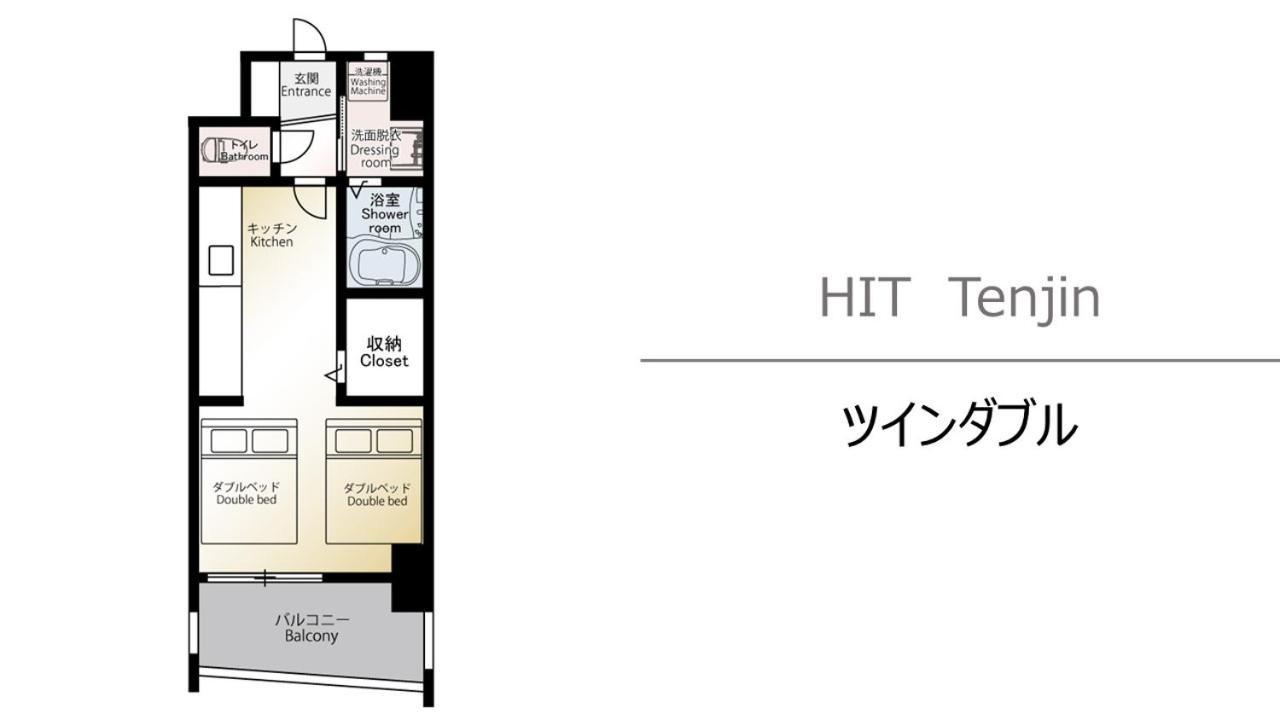 Hit Tenjin Fukuoka (Fukuoka) Exterior foto